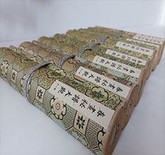 秀屿春画全集之春画秘谱大观-中国古代春宫绘画全集